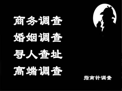 乐安侦探可以帮助解决怀疑有婚外情的问题吗